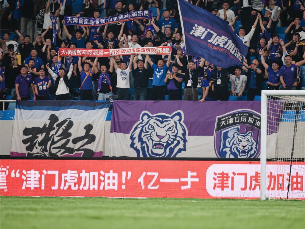 联赛等级的 联赛等级的